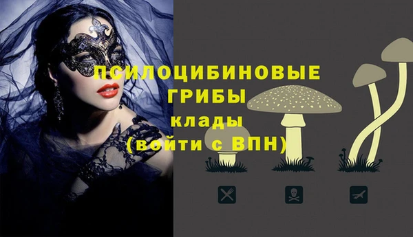 кокаин Аркадак