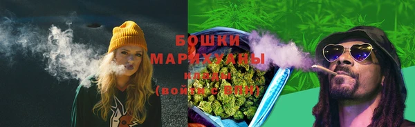 кокаин Аркадак