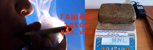 кокаин Аркадак