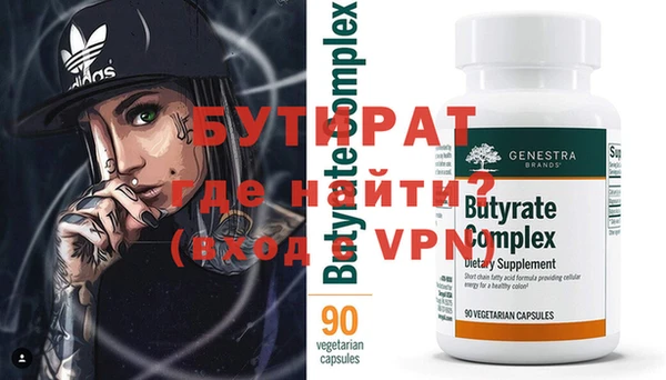 кокаин Аркадак