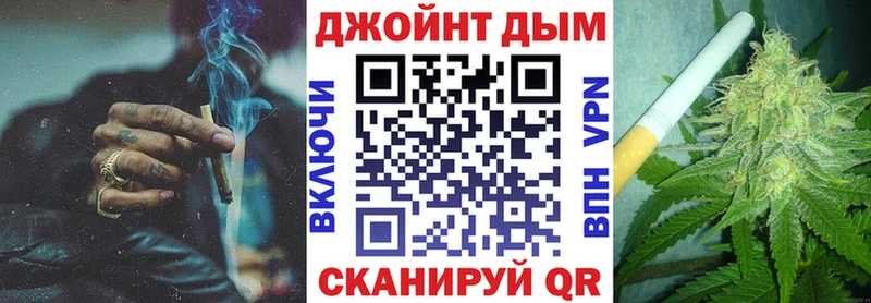 kraken маркетплейс  Палласовка  Канабис гибрид 